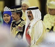 Malaysia King Coronation