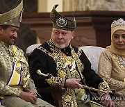 Malaysia King Coronation