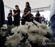 초등교사노조 주최 서이초 교사 사망 1주기 추모 행사