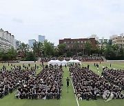 서울교대에 모인 교사들