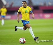 Marta's Goodbye Soccer Olympics