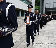 고 이예람 중사 봉안식