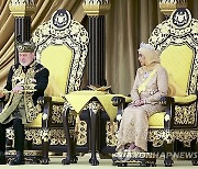 MALAYSIA ROYALS