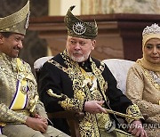 MALAYSIA ROYALS