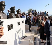 CYPRUS TURKISH INVASION ANNIVERSARY MEMORIAL