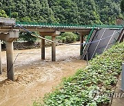 CHINA SHAANXI BRIDGE COLLAPSE