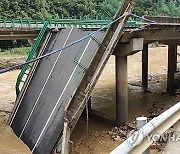 CHINA SHAANXI BRIDGE COLLAPSE