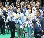 [속보] 민주 최고위원 인천경선…정봉주·김병주·전현희 순