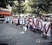 ITALY PROTEST ISRAEL GAZA CONFLICT