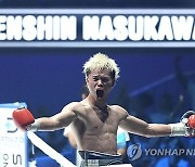 Japan Boxing Rodriguez Nasukawa