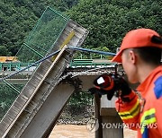 epaselect CHINA SHAANXI BRIDGE COLLAPSE