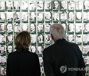 GERMANY NAZI RESISTANCE COMMEMORATION