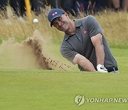 British Open Golf