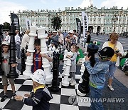 RUSSIA CHESS DAY