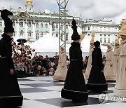 RUSSIA CHESS DAY