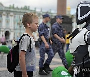 Russia International Chess Day