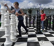 Russia International Chess Day