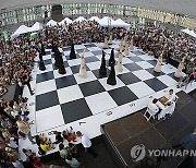 Russia International Chess Day