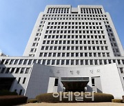 상가 계약 만료 하루 전 "연장 안할게요"…대법 "종료 인정"