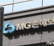 장사 안되는 보험사 M&A 시장…‘가격’ 언제쯤 낮아질까?