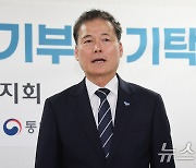 김영호 통일장관, 오늘 방미…통일·대북 정책 고위급 대화