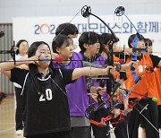 현대모비스, 학교스포츠클럽 양궁대회 개최…"꿈나무 육성"