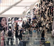 여름휴가철 북적이는 인천공항