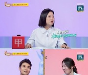 전현무, 아나운서 시절 댄스학원도 다녀…'예능' 공부만 철저히