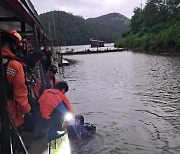 경기 화성 저수지서 70대 낚시객 물에 빠져 숨져