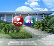 "자폭 전대에 어대명"...與 투표율 '뚝', 野 긴장감 '뚝'