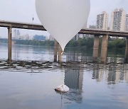 합참 "북한 오물풍선 또 살포…경기북부 지역 이동중"