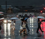 장마 안 끝났는데…3호 태풍 ‘개미’ 발생, 한반도 영향은?