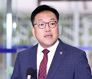 김병환 후보자 “산업은행 부산 이전 집중해야”