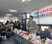 장동혁 "한동훈, 보수정당에서 이런 정치인 없어…끝까지 독려해달라"