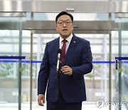 김병환 "횡재세 반대·금투세 폐지…전세대출 DSR 규제 신중해야"