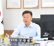 "저출산·의료공백 해소 집중… 후반기엔 ‘글로벌 성남’ 완성"[인터뷰]