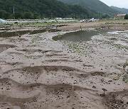 국토부, 집중호우 피해 복구 위한 지적측량 수수료 2년간 감면