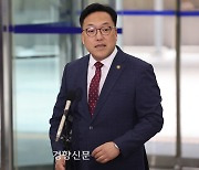 김병환 금융위원장 후보자 “금투세는 자금이탈 초래” 재차 반대