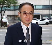 대검 “이원석 총장, 김건희 여사 조사 사전에 보고 못 받아”