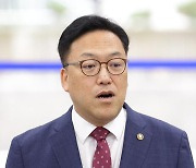 김병환 금융위원장 후보자 “산은 부산 이전에 집중”