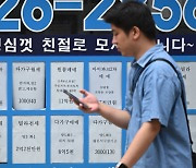 서울·수도권 아파트 가격 상승… 6월 서울 아파트 계약건수, 43개월만에 최다