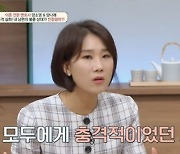 “하소연하러 처가간다더니”...친정집서 엄마와 남편 ‘불륜’ 목격한 딸 가정 ‘풍비박산’