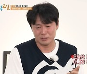 “한가인과 약속했는데”…‘하차’ 연정훈, 결국 눈물 펑펑(1박2일)[MK★TV픽]