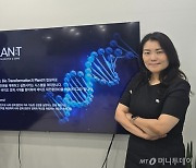 비엑스플랜트 "바이오벤처 'R&D 브릿지' 약속…임상부터 성장까지 지원"