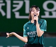 버스터즈 나미, 축구장 공연은 신나게[포토엔HD]