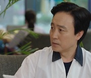 엄효섭 “고윤 내 아들 아니야?” 의심, 임수향 기억 찾았다 ‘미녀와 순정남’ (종합)