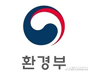 환경부, 서울 전기버스 보조금 삭감…"타 지자체 수요 많아"