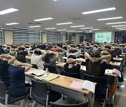 국제아로마테라피임상연구센터, 경주농협 주부대학에서 중년여성 건강관리와 아로마요법 특강 진행