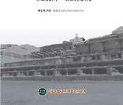 명성황후 유체 소각에 관여한 조선인이 이후 벌인 일 [김종성의 '히, 스토리']