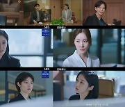 '굿파트너' 또 자체 최고 13.7%..장나라x남지현의 이혼쇼 시작[종합]